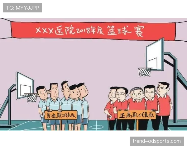 解析篮球比赛中非法身体接触的判定标准 解析篮球比赛中非法身体接触的判定标准