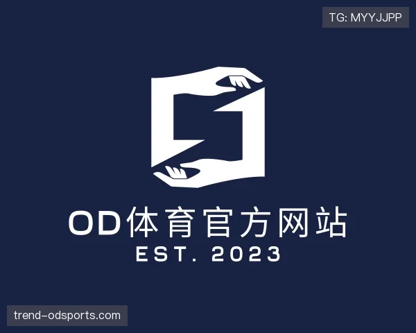 解读od官网